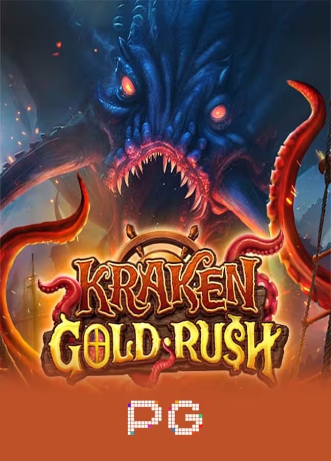 Kraken's Gold Rush game